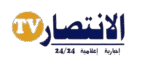Elintisar Tv قناة الإنتصار